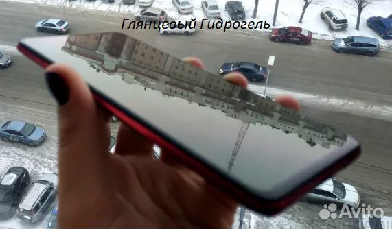 Защитная гидрогелевая пленка