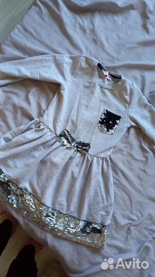 Детские вещи