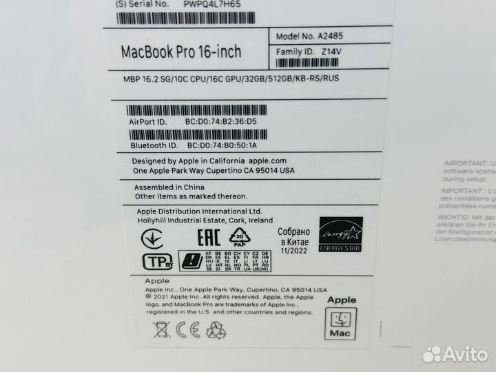 Apple MacBook Pro 16 рст M1 Pro 32 Gb RAM/ 512 SSD
