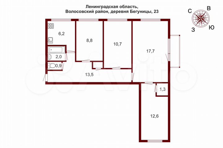 4-к. квартира, 74,3 м², 4/5 эт.