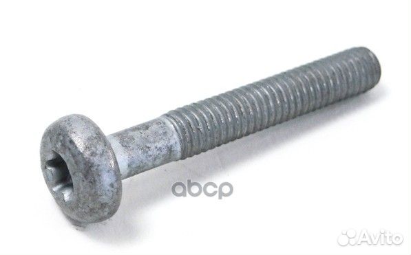 Болт WHT002015 VAG