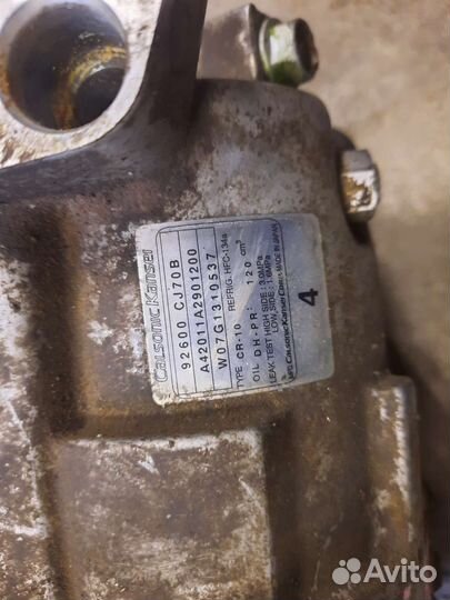 Муфта Компрессора nissan note