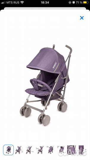 Прогулочная коляска трость babyton sport