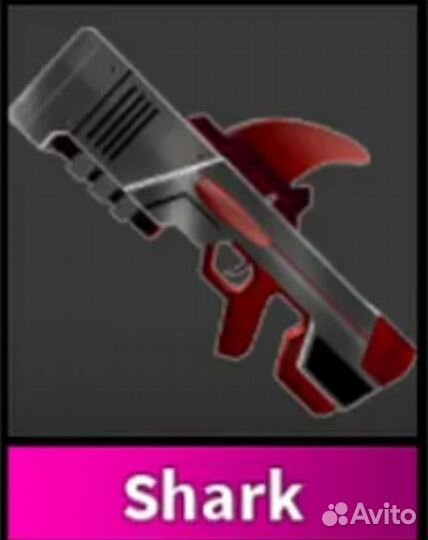 Пистолет акула в мм2