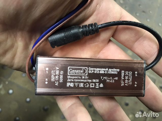 Led драйвер Feron (al2113), GLP-s12-600-s