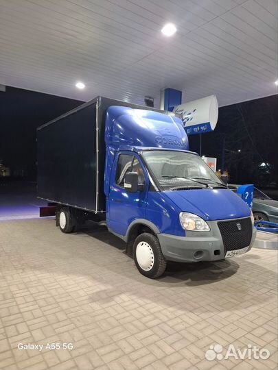 Грузоперевозки газель