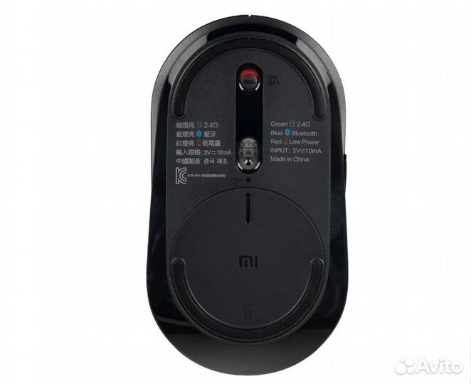 Мышь Xiaomi Mi Dual Mode Silent Edition