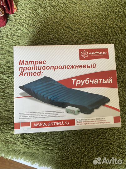 Матрас для лежачих больных