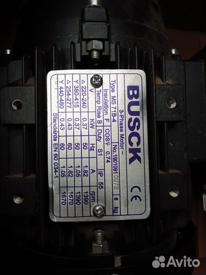 Продам электро двигателя 380вольт
