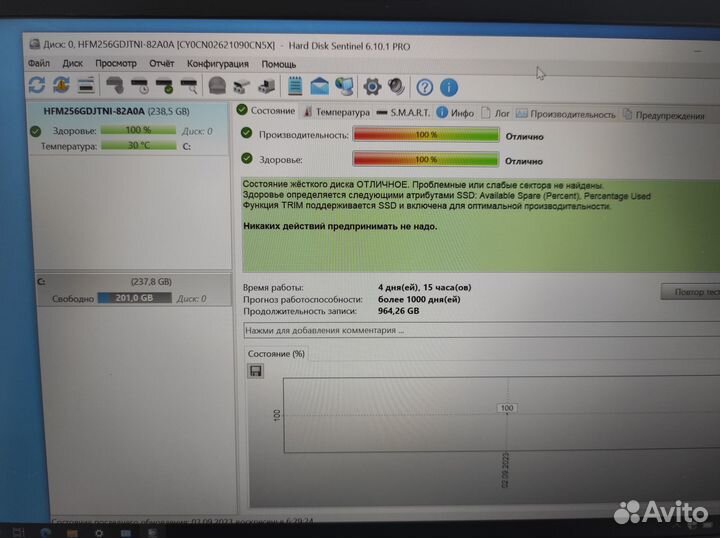Acer TravelMate P4/i5-1135G7/8/256NVMe/14/FHD/IPS