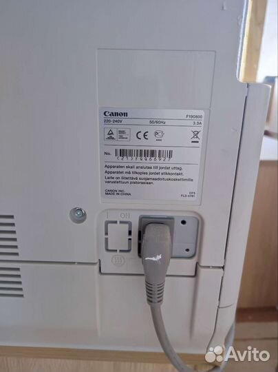 Принтер лазерный мфу Canon imagerunner 2520i