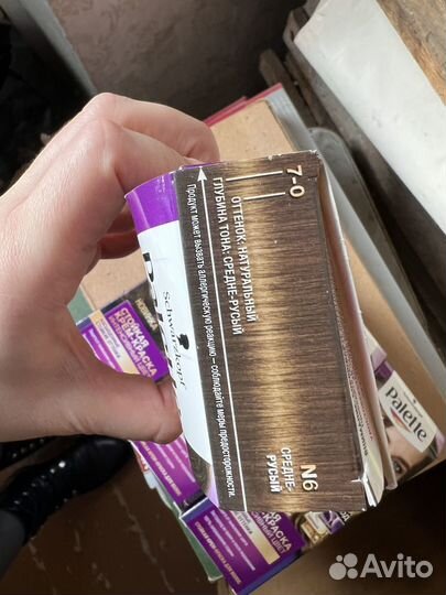 Краска для волос palette 7-0 cредне-руссый