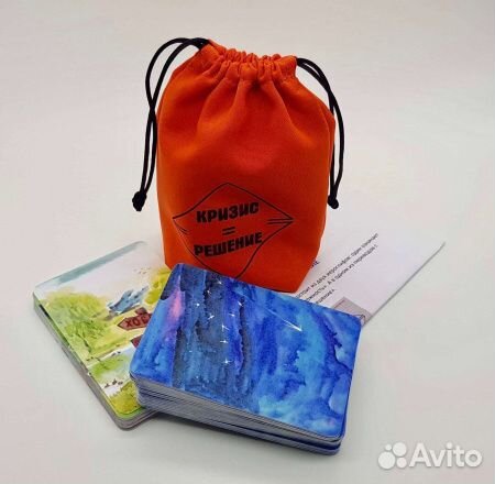 Метафорические карты 