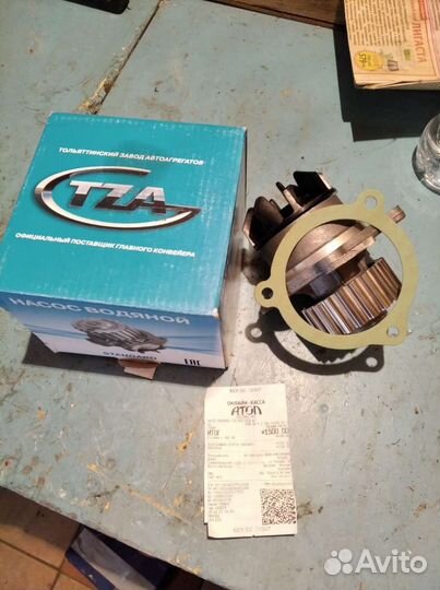 Водяной насос ваз калина