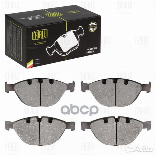 Колодки тормозные дисковые перед PF4241 Tri