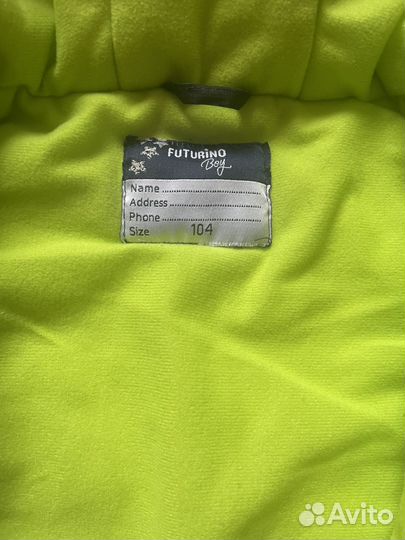 Демисезонная куртка для мальчика 104