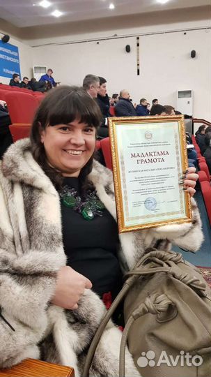 Услуги юриста по гражданским делам