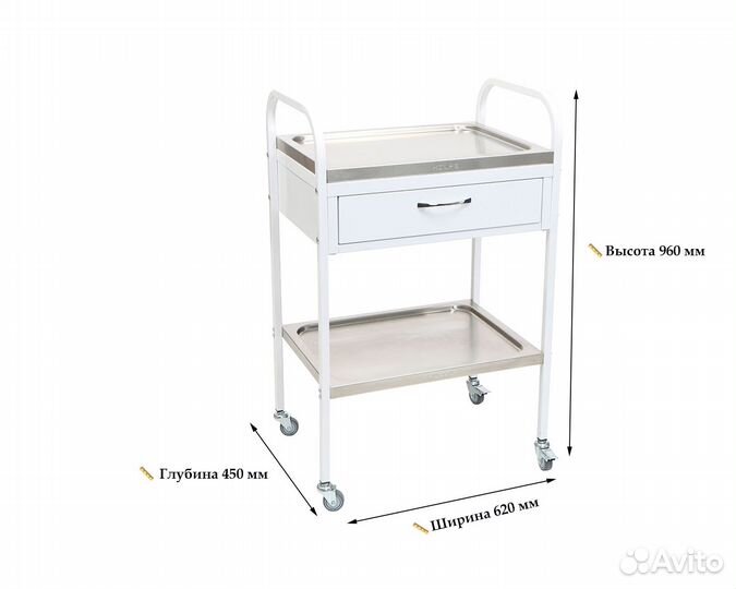 Стол манипуляционный мд SM 1 с документами