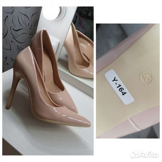 Туфли лодочки 40 размер