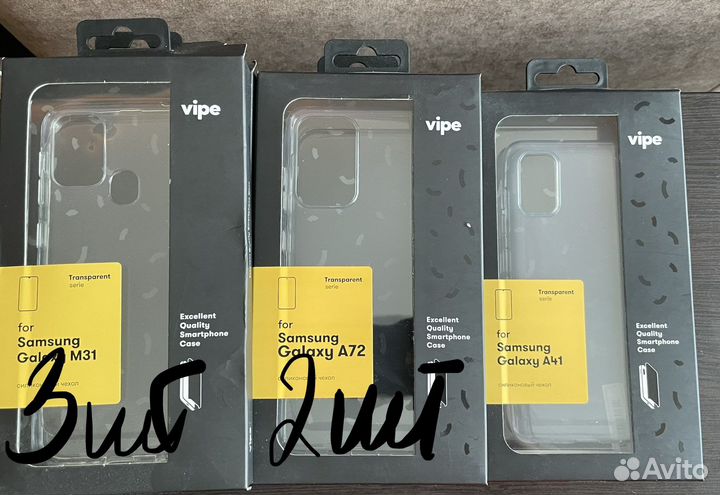 Аксессуары для телефонов