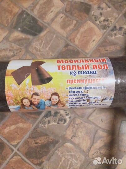 Теплый коврик с подогревом и терморегулятором