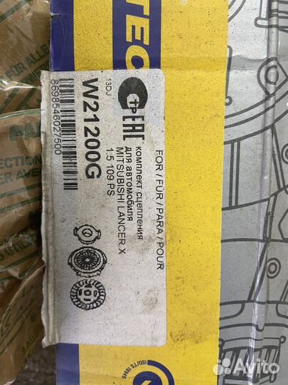 Комплект сцепления лансер 10