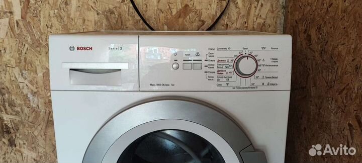 Стиральная машина