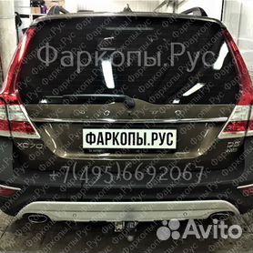 Фаркопы для Volvo XC70 2007-2016