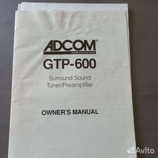 Предусилитель мощности Adcom GTP-600