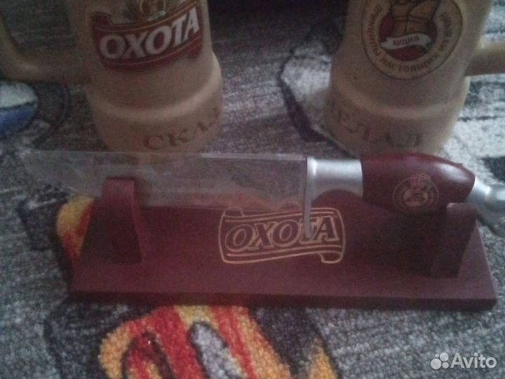 Пивная кружка