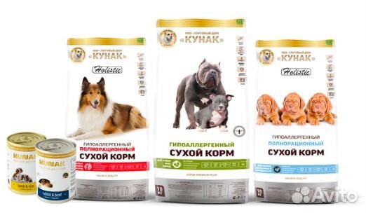 Корма для кошек и собак тм Кунак