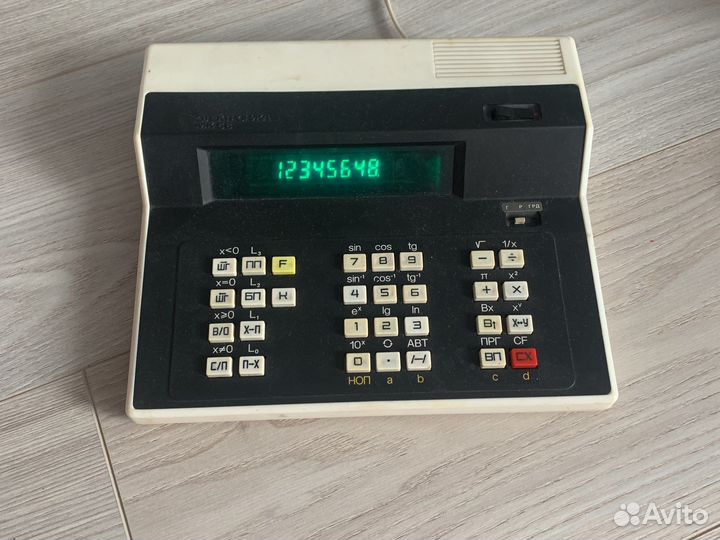 Калькулятор электронный