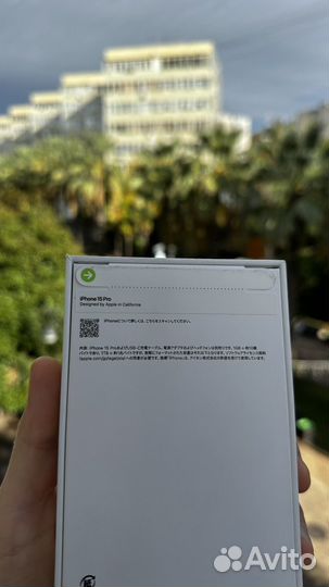 iPhone 15 Pro, 128 ГБ