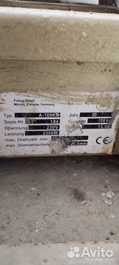 Камнерезный станок