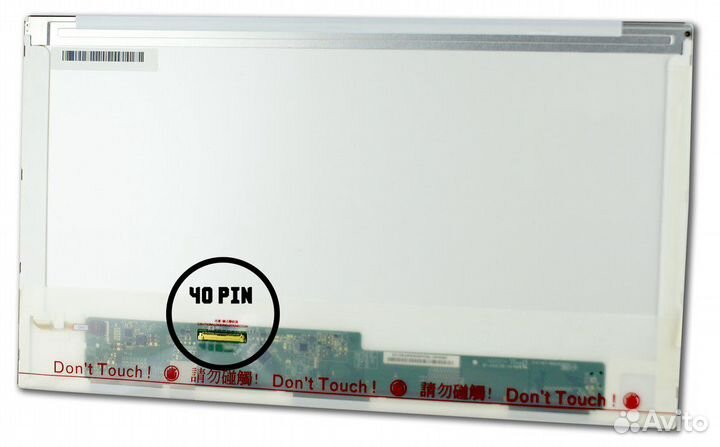 Матрица для ноутбука 15.6 LED 40pin