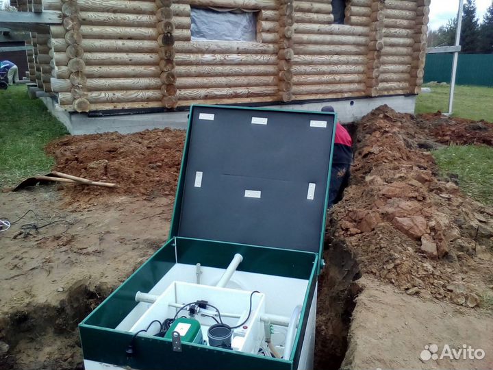 Септик Альта Био 3