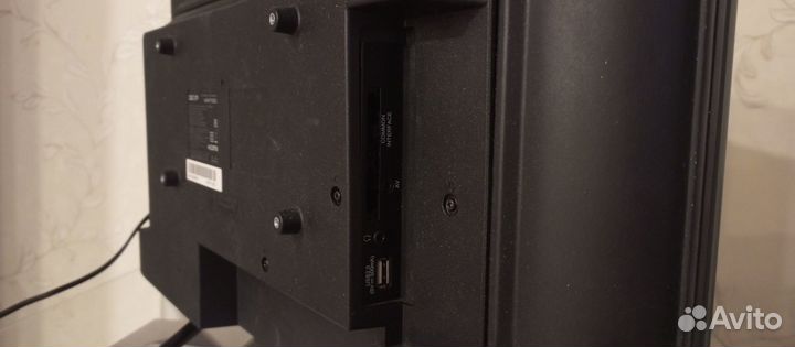 Телевизор dexp H24F7100C