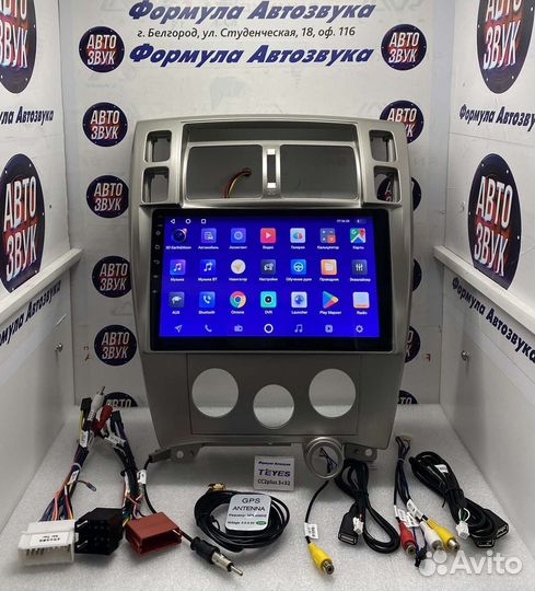 Штатная магнитола Hyundai Tucson 04-09 3-32 8 ядер