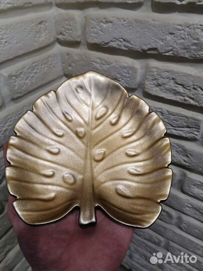 Подносы (подставки) из гипса