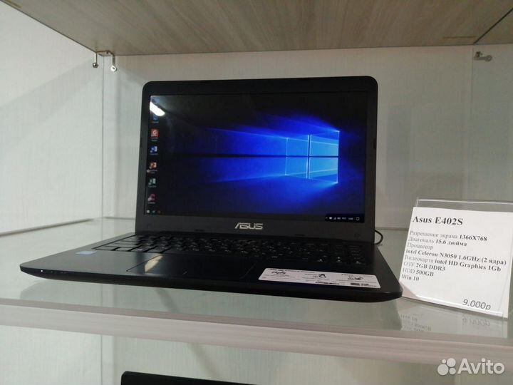 Ноутбук Assus E402S