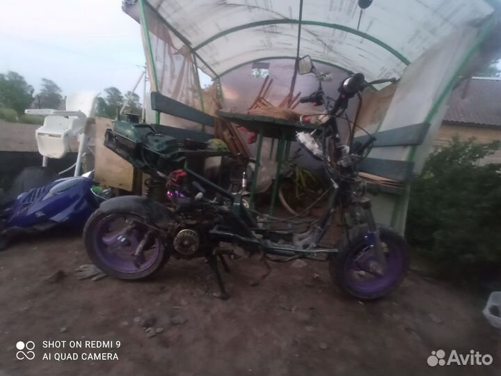 Скутер 80 кубов