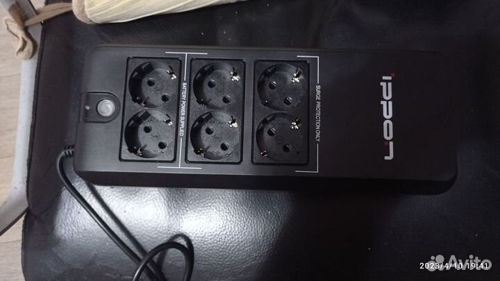 Ippon Back Verso 600