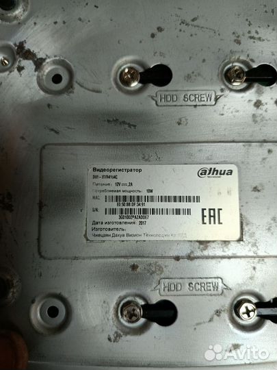 Видеорегистратор для видеонаблюдения