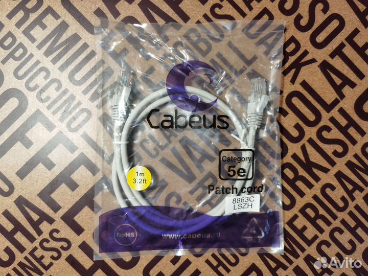 Патч корд Cabeus розетка rj45