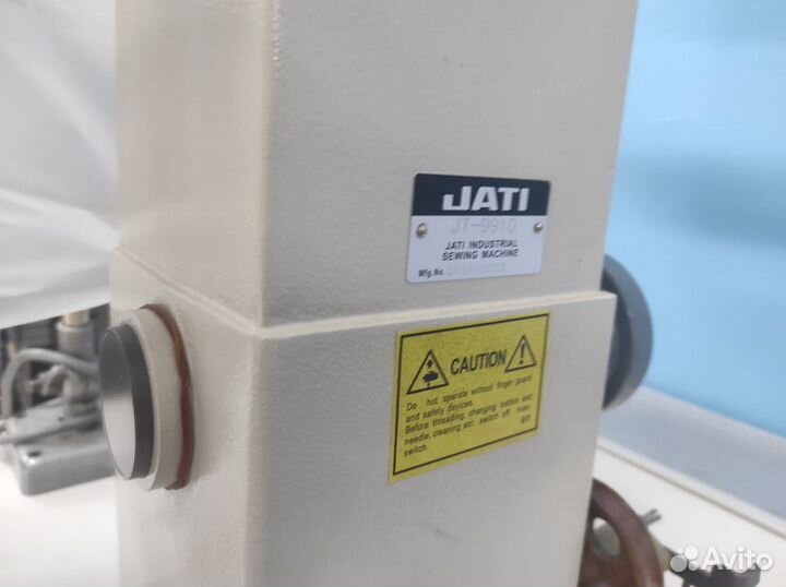 Швейные машинки