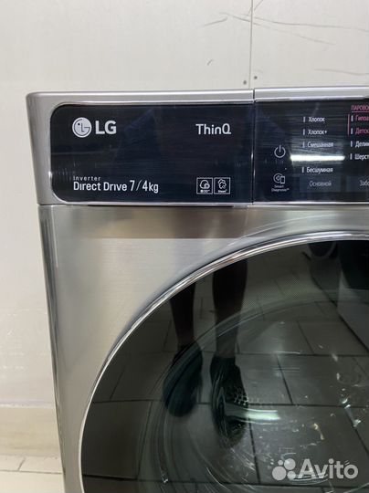 Стиральная машина LG Direct Drive 7/4kg (с сушкой)
