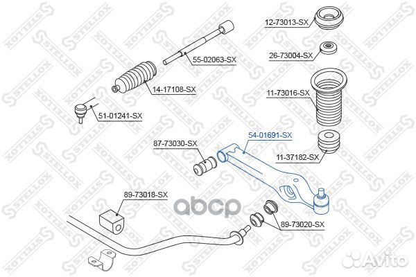 Рычаг Daewoo Matiz/Tico all 91 5401691SX Stellox