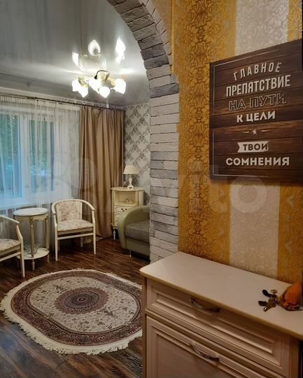 1-к. квартира, 28 м², 1/9 эт.