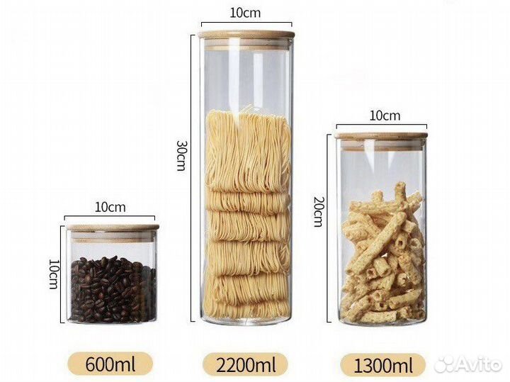 Стеклянный банки с бамбуковой крышкой