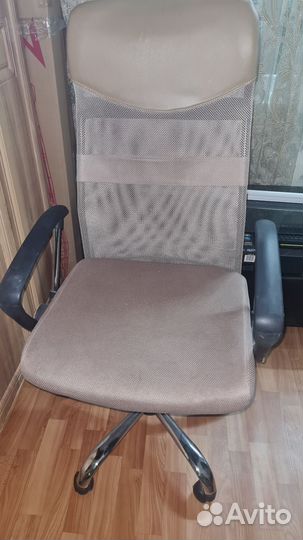 Компьютерное кресло